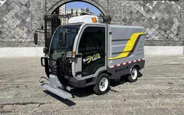 96V电动环卫车96V electric sanitation vehicle