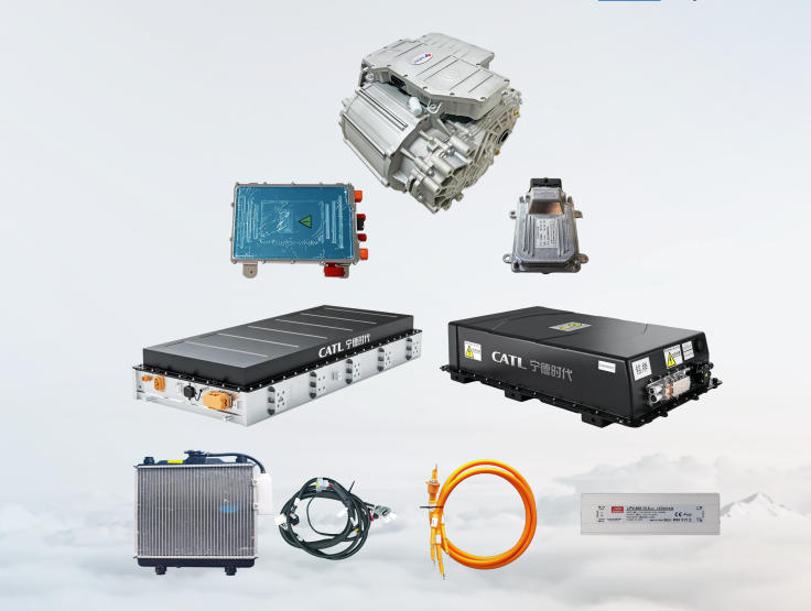 320V-400V三电动力系统整体解决方案(独立悬架)