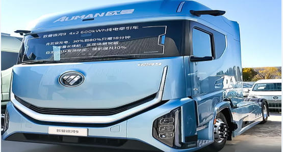 纯电动4*2牵引车