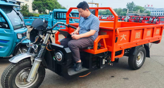 电动三轮车