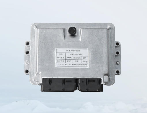非道路车辆24V VTCU
